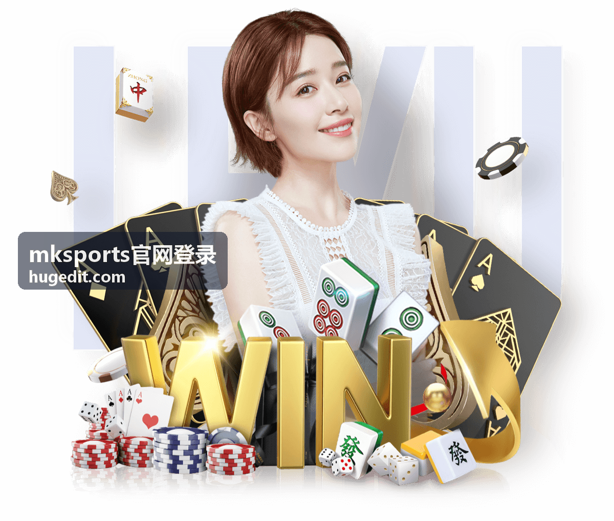 mksports官网登录长时间未操作后的处理方式配图